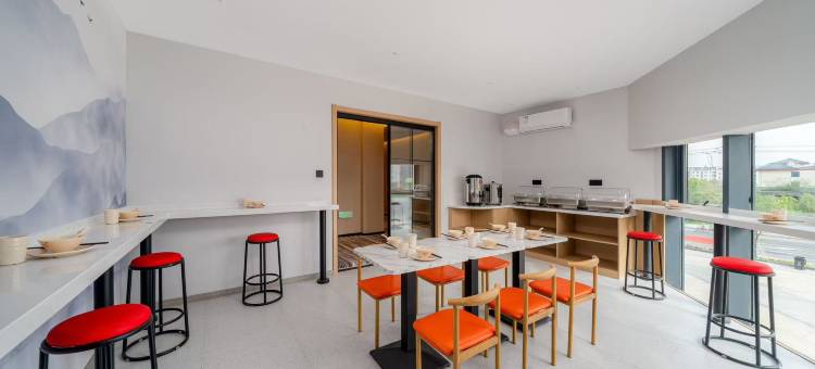 青禾酒店(乌江店)图片