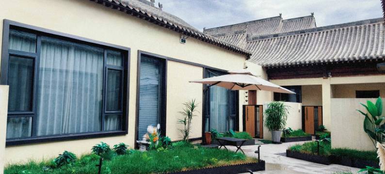 且慢汤泉康养民宿温泉民宿(忻州古城店)图片