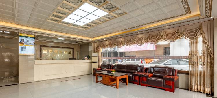 云智享电竞酒店(惠州水口大湖溪店)图片