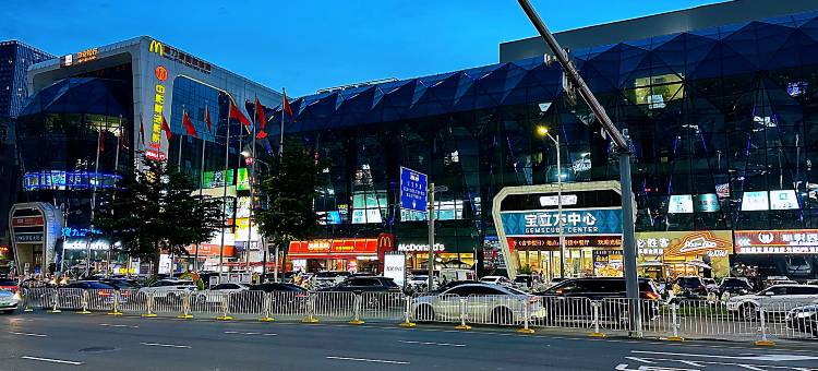 七月居青年旅舍(宝安上川地铁站店))图片