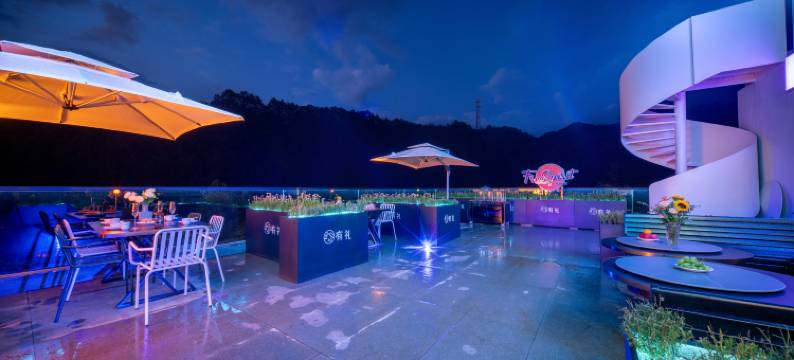 畔山有礼民宿(老君山云景索道店)图片