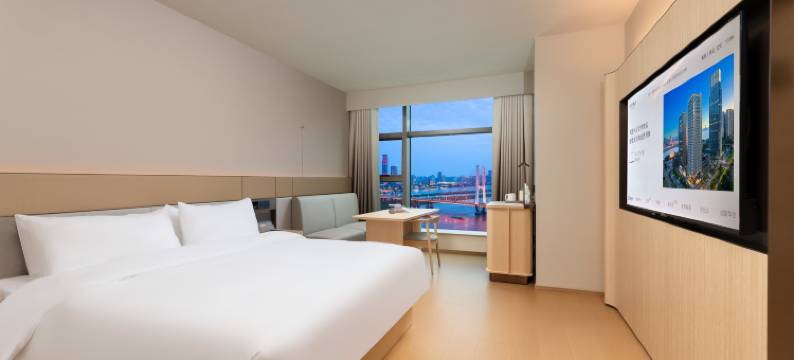 全季南昌红谷滩省博物馆江景酒店图片