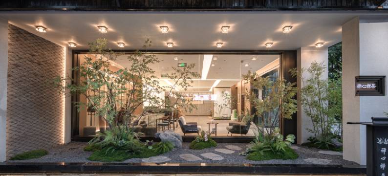 呈境LIFE HOTEL(成都南站桐梓林地铁站店)图片