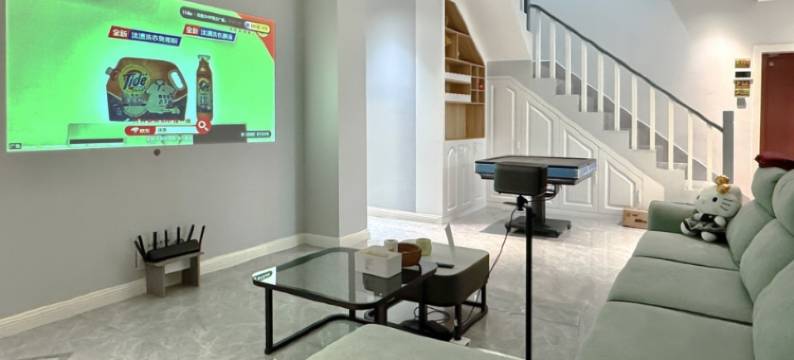 郧阳区江畔云顶民宿图片