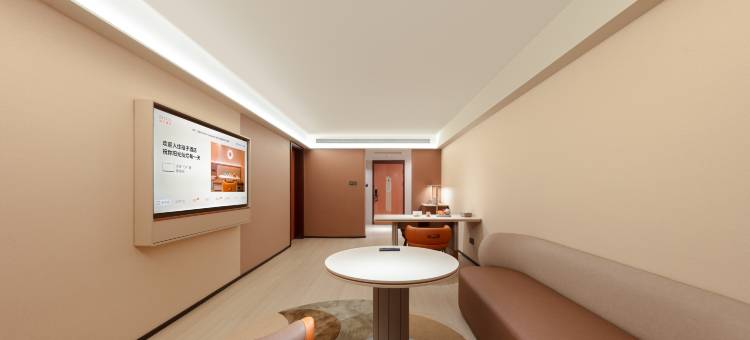 桔子长沙岳麓山橘子洲江景酒店图片