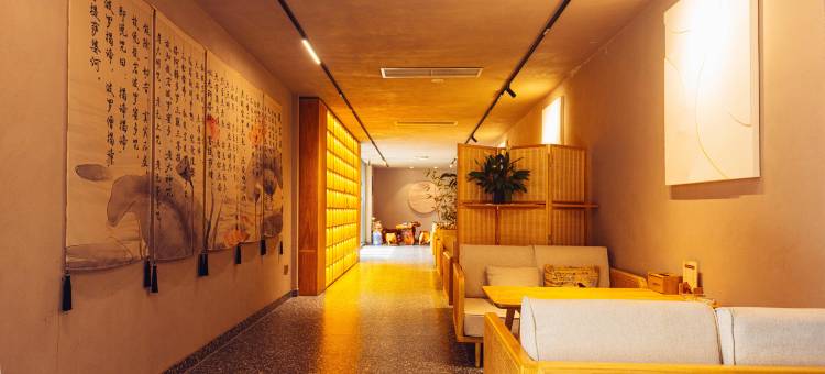 知忻俯私汤民宿(忻州古城店)图片