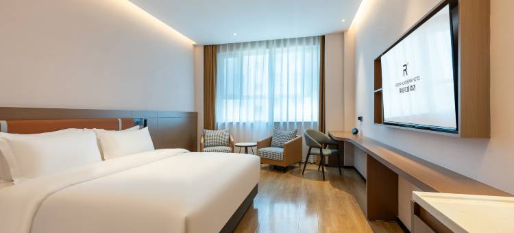 丽呈花盛酒店(乌鲁木齐水磨沟风景区温泉东路店)图片