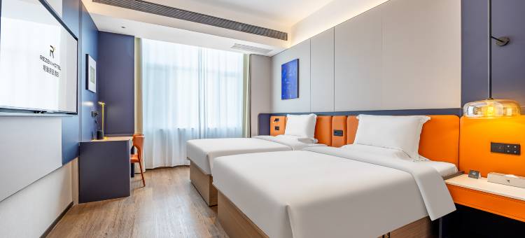 明珠丽呈酒店(长治高铁东站店)图片