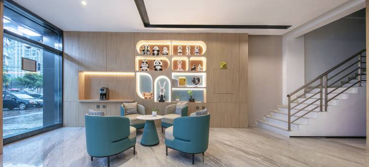 IU酒店(崇州琴鹤广场店)图片