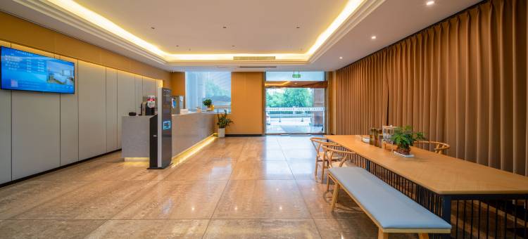 兰庭都市酒店(浙东商贸城九墩塘公园店)图片