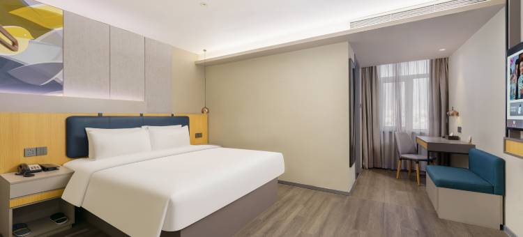 如家商旅酒店(大连中心医院春柳地铁站机场店)图片