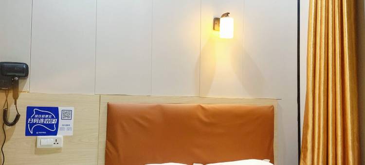 武汉泰坤时尚旅馆(武昌火车站店)图片