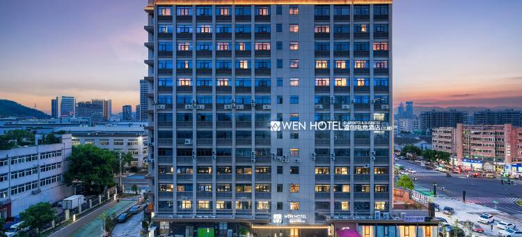 WEN温创酒店(温州梧田老街店)图片
