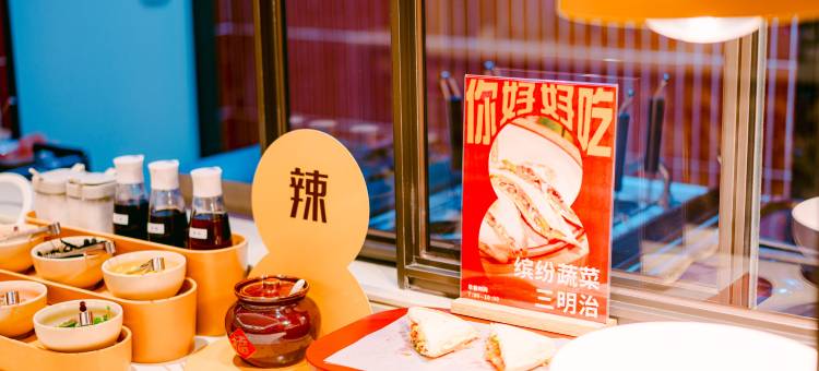 你好酒店(太原南站东广场店)图片