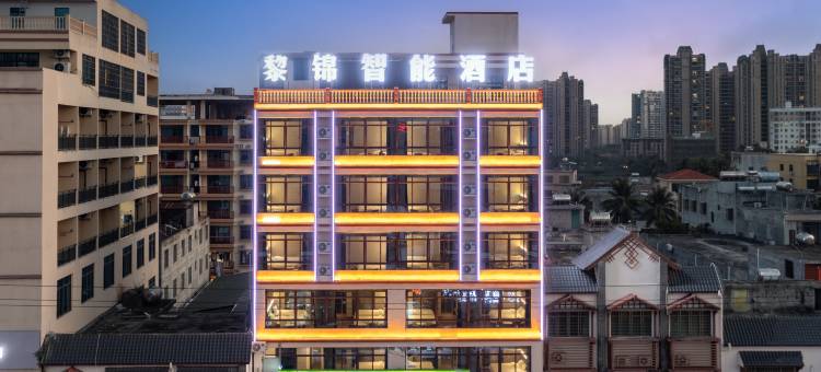 小鹿辰客·黎锦智能酒店(陵水英州清水湾店)图片