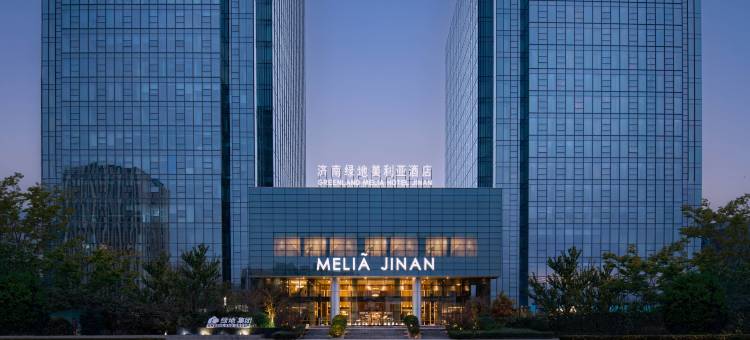 济南绿地美利亚酒店 Meliã Jinan图片