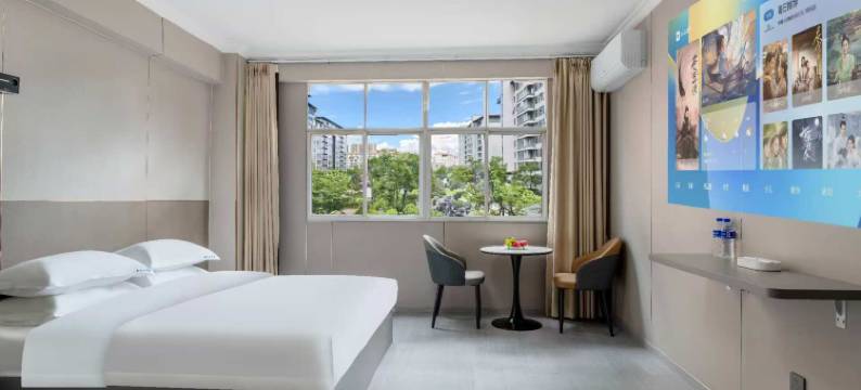 新里程酒店(天人中学店)图片