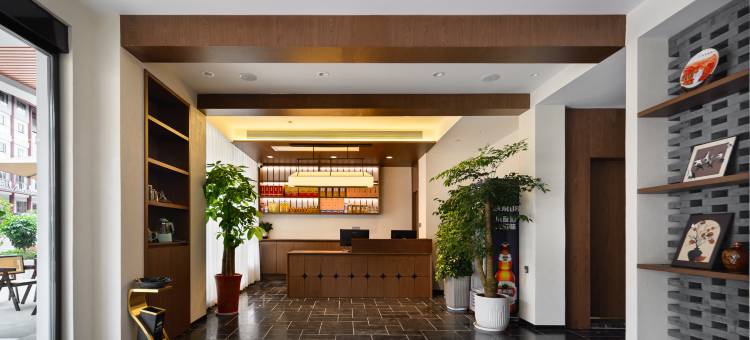 山和月·阳台观岳赏星怜花侘寂风设计原宿(武当山景区售票处店)图片