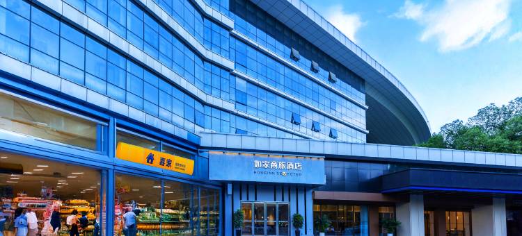 如家商旅酒店(武汉高铁火车站店)图片