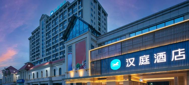 汉庭酒店(宁乡九龙仓时代奥特莱斯店)图片