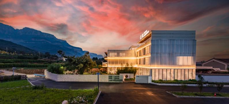 林州云岚民宿图片