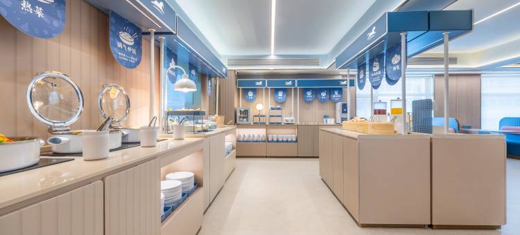 汉庭酒店(志丹前广场店)图片