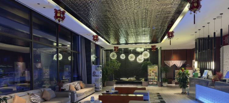 凤水澜亭汤泉酒店图片