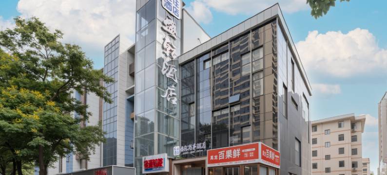 轻住·盛乾酒店(西安北站常青路地铁站店)图片