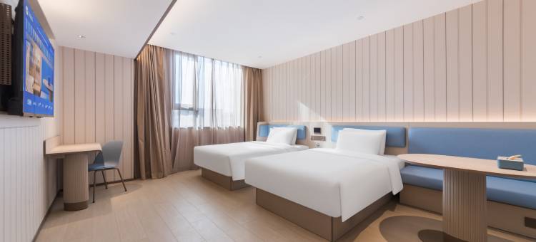 汉庭酒店(驻马店确山火车站龙山大道店)图片