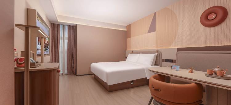 桔子酒店(合肥西站店)图片