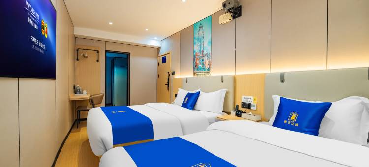 速8优选酒店(苍溪县政府汽车站店)图片