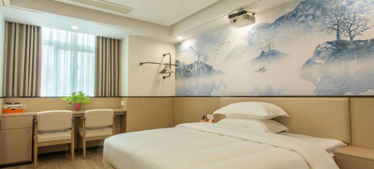 玖号汤泉酒店(池州高铁站店)图片