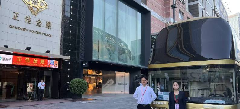 正佳金殿维福顿公寓(广州正佳广场体育西路地铁站店)图片