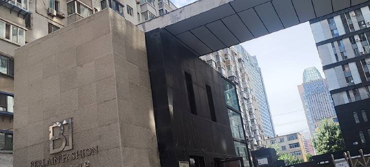 爱尚公寓(铁西广场万象汇店)图片