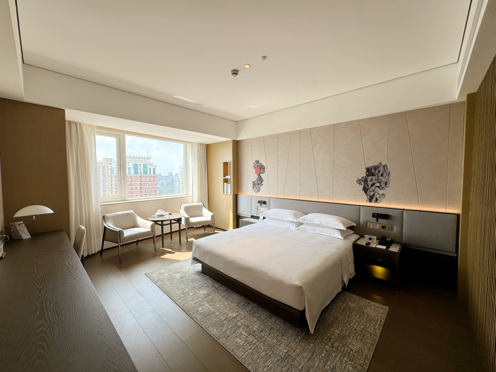 Fuding International HotelOver view