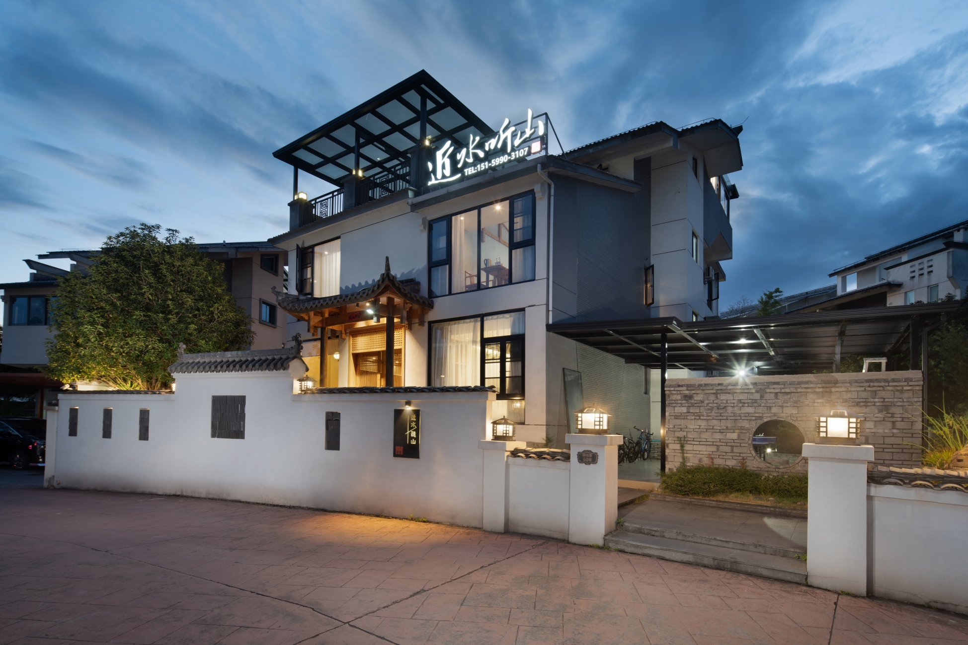 Jinshui Tingshan Inn Hotel Overview