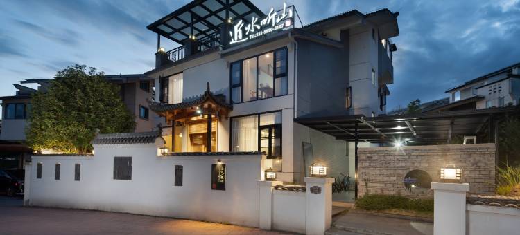 近水听山.Streamside Mountain Villa度假别墅(武夷山景区店)图片