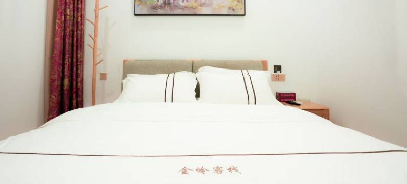 金岭客栈图片