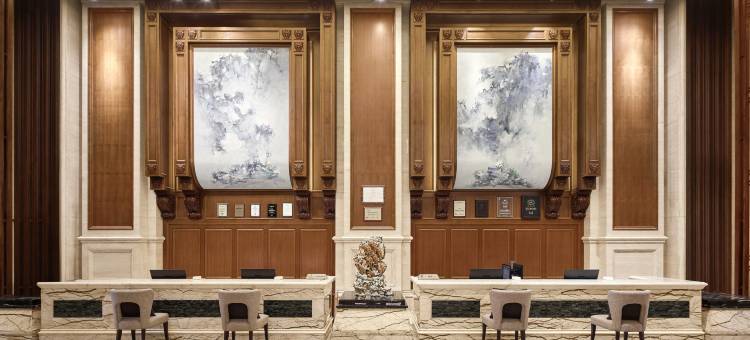 横店影视城·龙景雷迪森庄园酒店图片