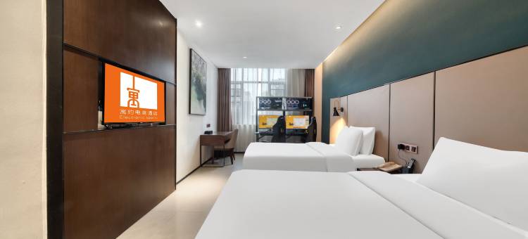 寓约电竞酒店(南昌象湖南大一附院店)图片