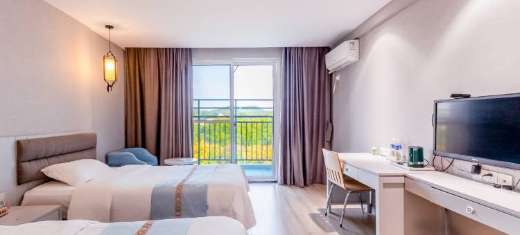 咸宁伴山里康养温泉酒店(三江森林温泉度假区店)图片