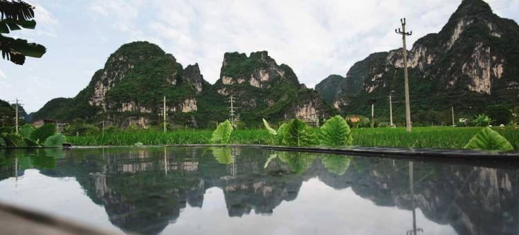 大新山禾·邻越度假酒店图片