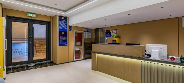 大正酒店(北京中关村大钟寺地铁站店)图片