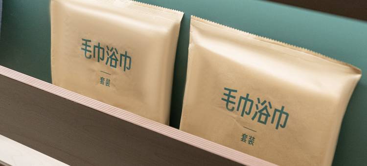 海友酒店(郑州东站东广场博学路店)图片