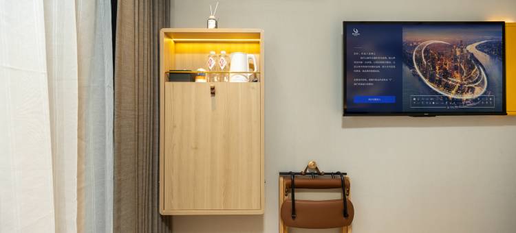 7天智选酒店(北京南站角门西地铁站店)图片