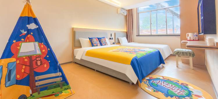 永寿园派休闲民宿图片