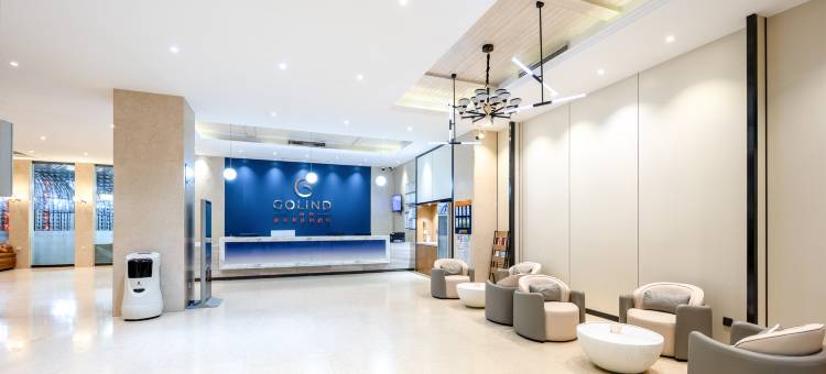 格莱登S酒店(澄迈生态软件园店)图片