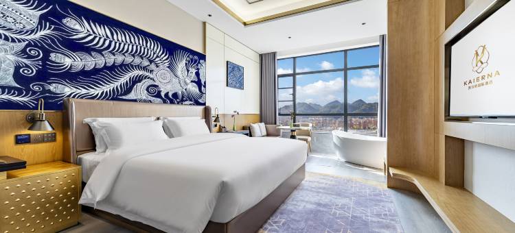 凯尔纳国际酒店(惠水天亿商贸城店)图片