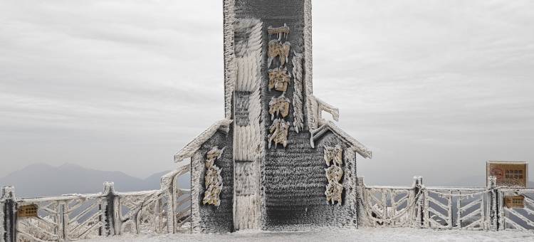 云冰山大桥客栈图片