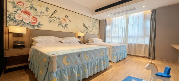 原住华夏酒店(舟山定海宝龙天地店)图片